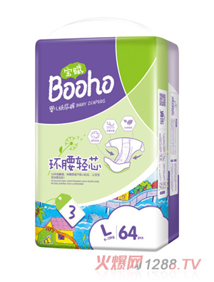 寶賦嬰兒特惠大包紙尿褲L64