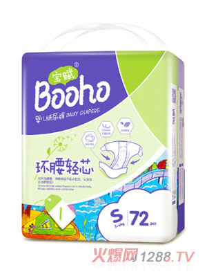 寶賦嬰兒紙尿褲（大包）S72