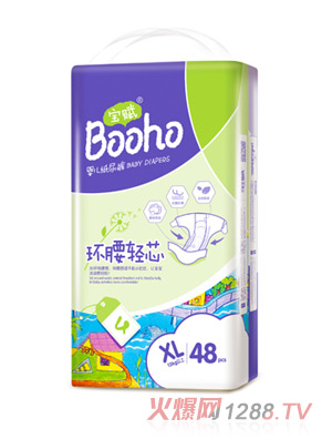 寶賦嬰兒紙尿褲（大包）XL48