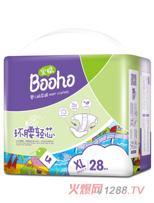 寶賦嬰兒特惠紙尿褲XL28