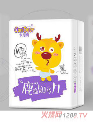 卡尼鹿鹿遙知馬力紙尿褲76