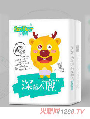 卡尼鹿深藏不鹿紙尿褲M(mǎn)76