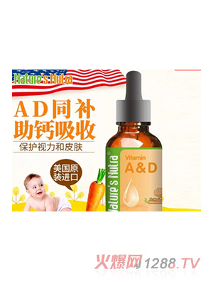 ˼ŦADҺ
