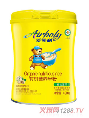 爱堡利核桃莲子有机营养米粉