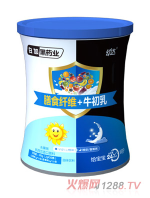 白加黑药业幼达膳食纤维+牛初乳