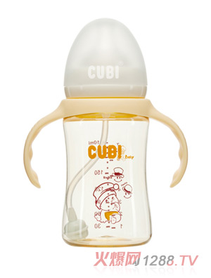CUBI经典系列PPSU香蜜黄奶瓶210ML