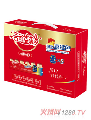 吾尚益菌多100X30原味