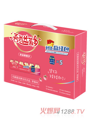 吾尚益菌多100X30草莓味
