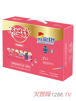 吾尚益菌多100X48草莓味