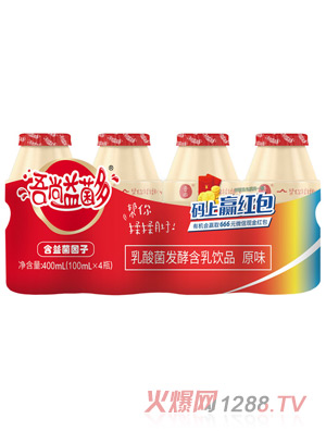 吾尚益菌多100X4瓶单排原味