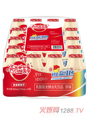 吾尚益菌多100X20膜包