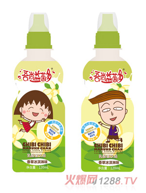 吾尚益菌多香草味单瓶120ML