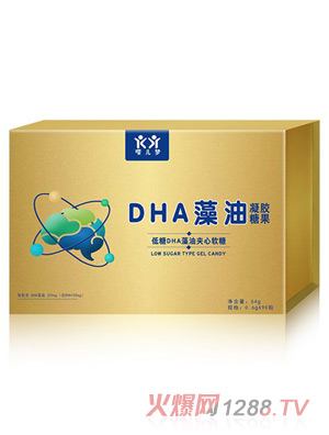 嘤儿梦DHA藻油凝胶糖果