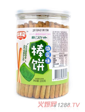 哈米童棒饼海苔味