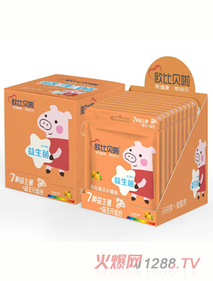 欧比贝啦益生菌香橙味