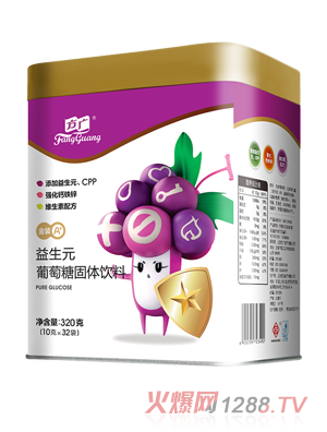 方广金装A+益生元葡萄糖固体饮料