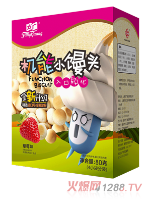 方广机能小馒头（草莓味）