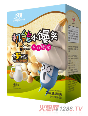 方广机能小馒头（牛奶味）