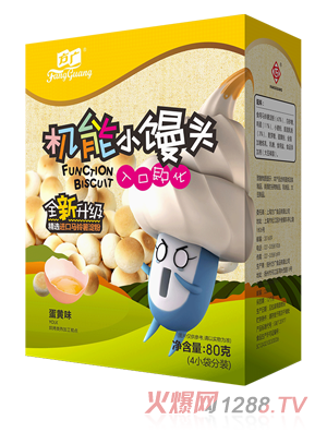 方广机能小馒头（蛋黄味）