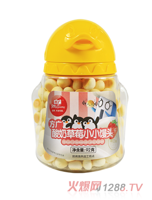 方广酸奶草莓小小馒头