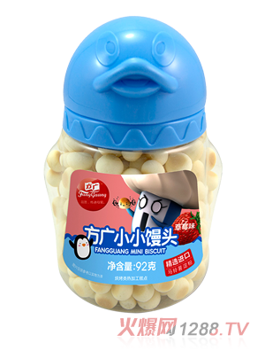 方广小小馒头（草莓味）