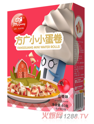 方广小小蛋卷（山楂味）