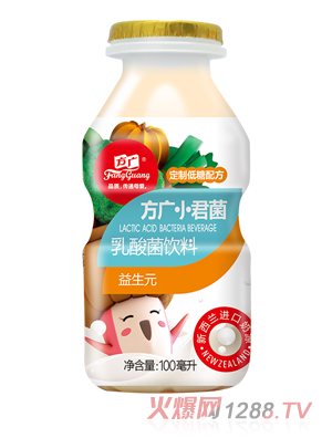 方广小君菌乳酸菌饮料（益生元）
