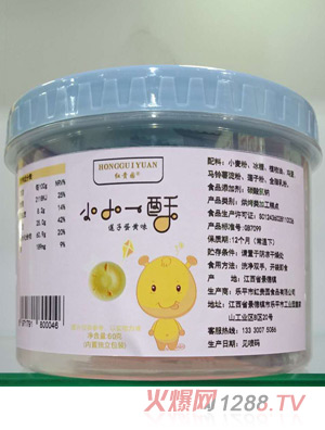 红贵园小小一酥莲子蛋黄味罐装