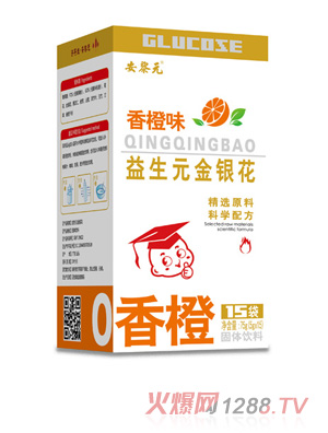 安黎元香橙味益生元金銀花固體飲料