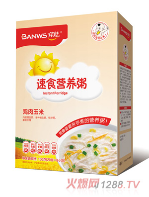 伴娃速食营养粥-鸡肉玉米