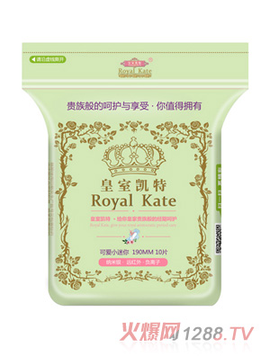 皇室凯特可爱小迷你卫生巾
