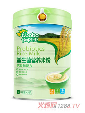 长城宝宝益生菌营养米粉（钙铁锌配方）