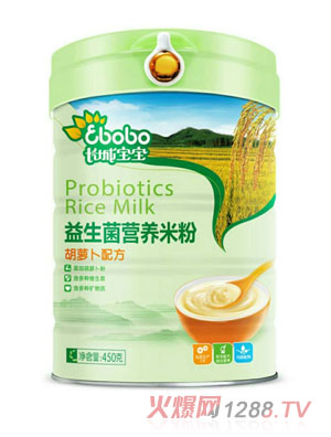 长城宝宝益生菌营养米粉（胡萝卜配方）