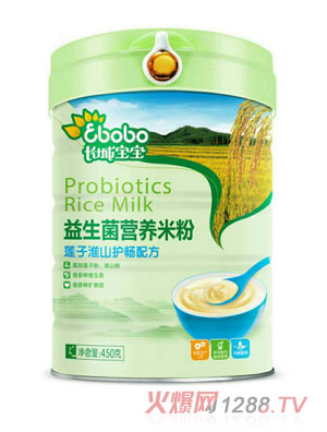 长城宝宝益生菌营养米粉（莲子淮山护畅配方）