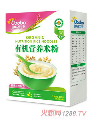 ǱлӪ׷ۣҺ䷽