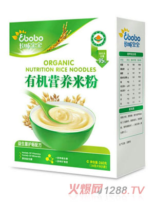 长城宝宝有机营养米粉（益生菌护畅配方）