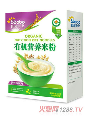 ǱлӪ׷ۣп䷽
