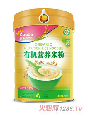 ǱлӪ׷ۣٺ䷽