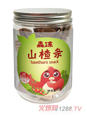 森沫山楂条