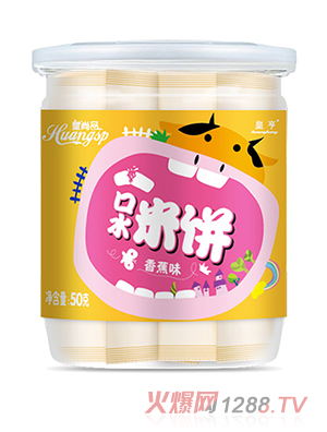皇尚品口水米饼（香蕉味）
