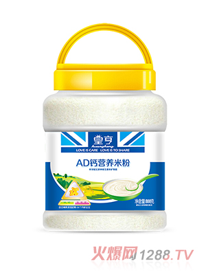 ʺADӪ׷