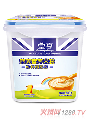 皇亨铁锌钙燕麦营养米粉