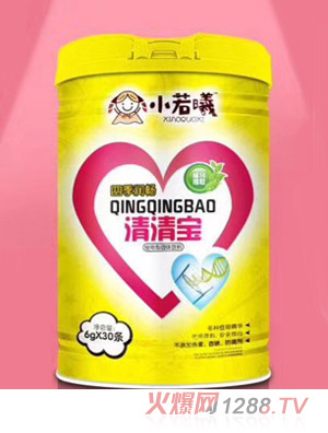 小若曦四季润畅清清宝罐装