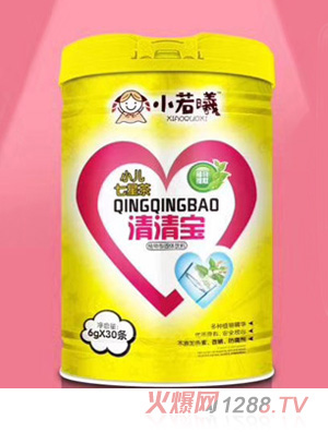 小若曦小儿七星茶清清宝罐装