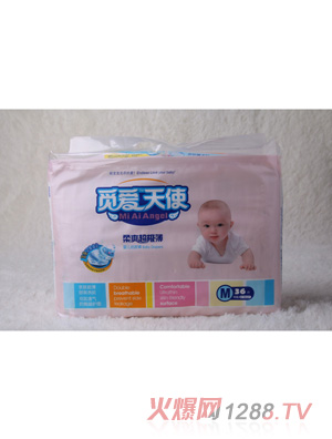 觅爱天使婴儿纸尿裤M36
