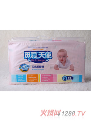觅爱天使婴儿纸尿裤S40