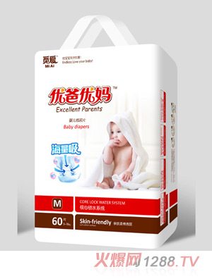 优爸优妈海量吸婴儿纸尿片M60