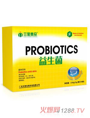 三金惠眾益生菌固體飲料（腸道修復(fù)）