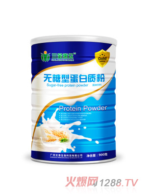 三金惠眾無(wú)糖型蛋白質(zhì)粉
