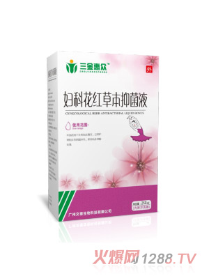 三金惠眾婦科花紅草本抑菌液
